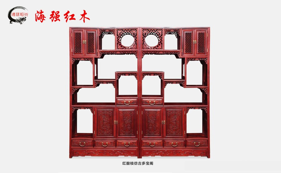 紅木家具